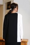 Siyah Bej Sıfır Yaka Şerit Detaylı Bluz