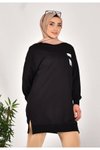 Siyah İki İplik Kumaş Cep Ve Yazı Detaylı Sweatshirt