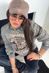 Gri Leopar Baskılı Sweatshirt