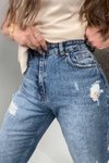Mavi Yırtık Detaylı Mom's Jean Pantolon