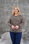 Leopar Büyük Beden Uzun Kol Yazlık Desen Bluz Tunik Gömlek