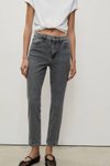 Gri Jean Pantolon