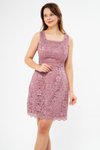 Gül Kurusu Mini Fransız Dantel Geniş Askılı Kare Yaka Abiye Elbise