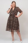 Leopar Midi Desenli Kuşaklı Büyük Beden Şifon Elbise