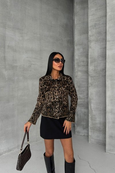 Kahverengi Leopar Desenli Triko Ceket
